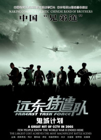 精品国内自产拍在线视频
